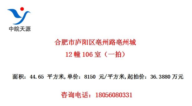 Ϸ®·ݳ12106ңһģ