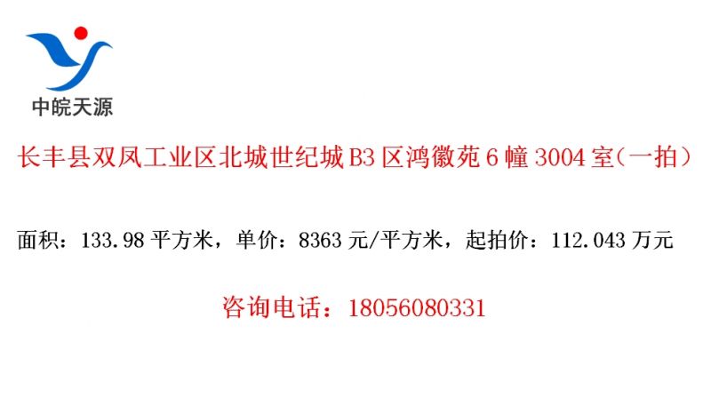 ˫﹤ҵͳB3Է63004ңһģ