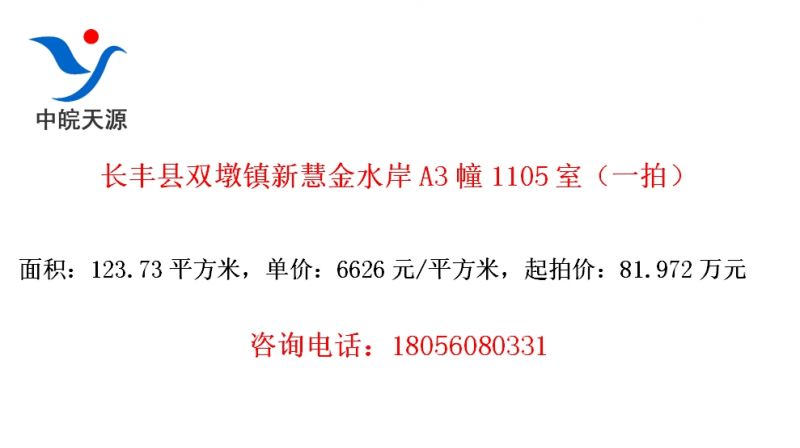 ˫»۽ˮA31105ңһģ