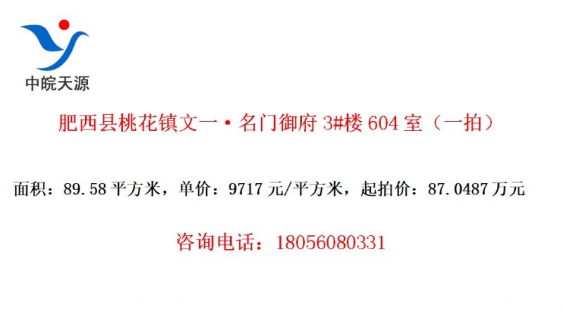 һһ3#¥604ңһģ