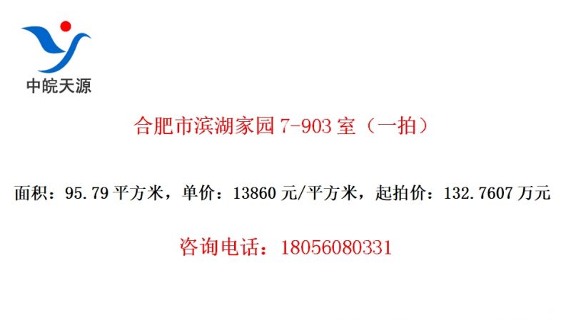 Ϸб԰7-903ңһģ