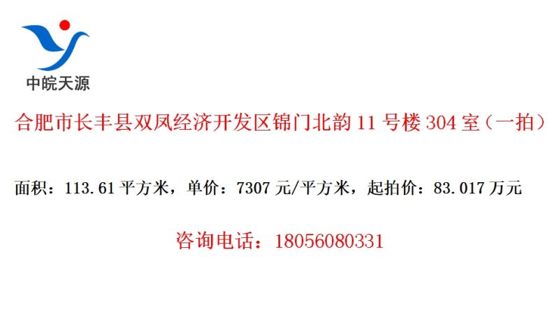 Ϸг˫ﾭÿű11¥304ңһģ