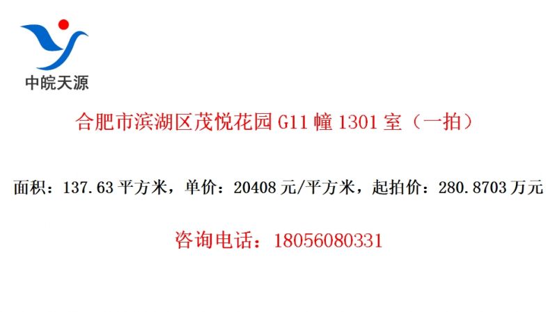 Ϸбïû԰G111301ңһģ