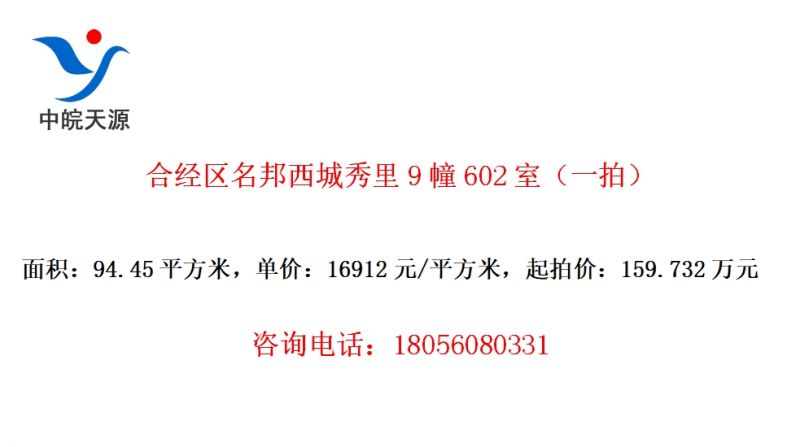 Ͼ9602ңһģ