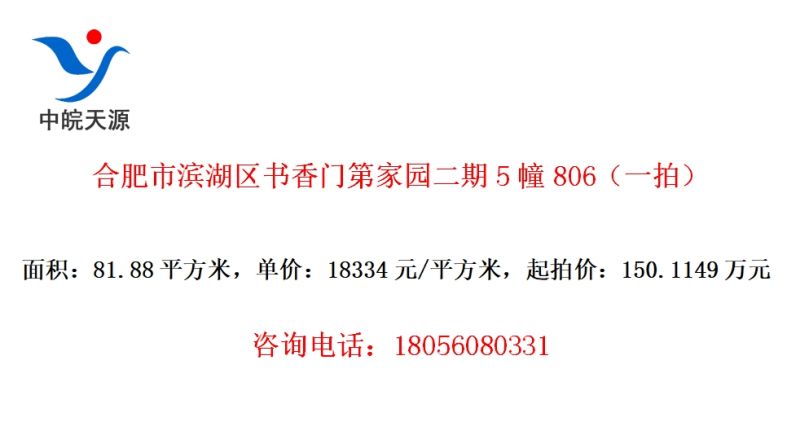 Ϸбŵڼ԰5806һģ