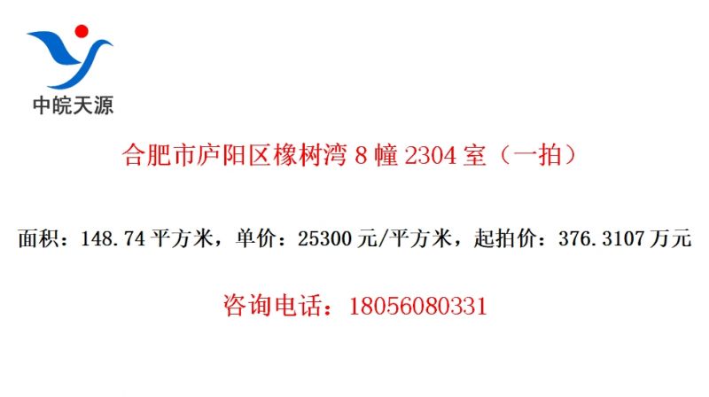 Ϸ®82304ңһģ