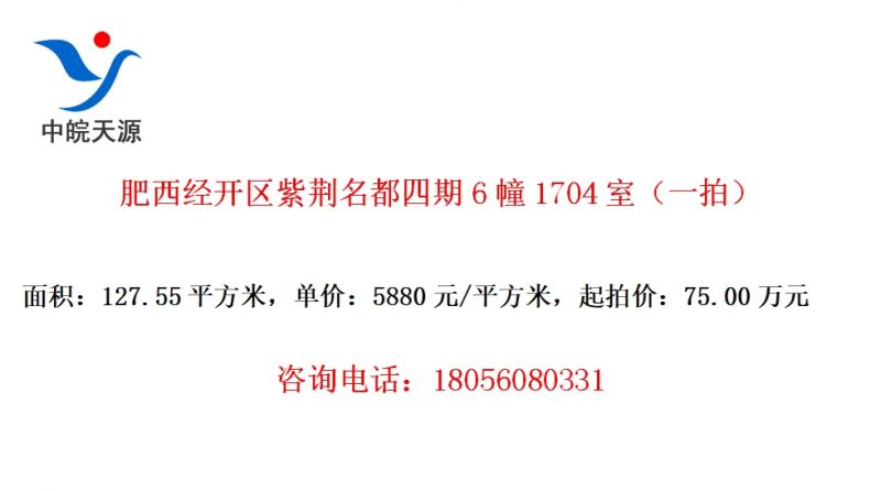 Ͼ61704ңһģ