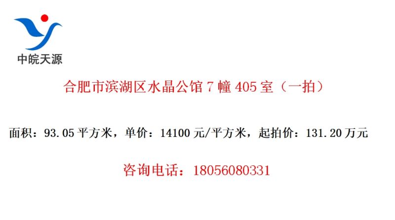 Ϸбˮ7405ңһģ