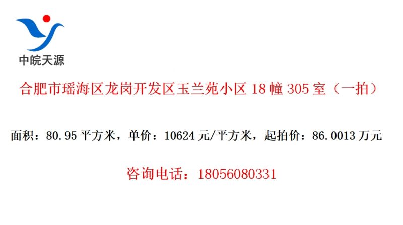 ϷڿԷС18305ңһģ