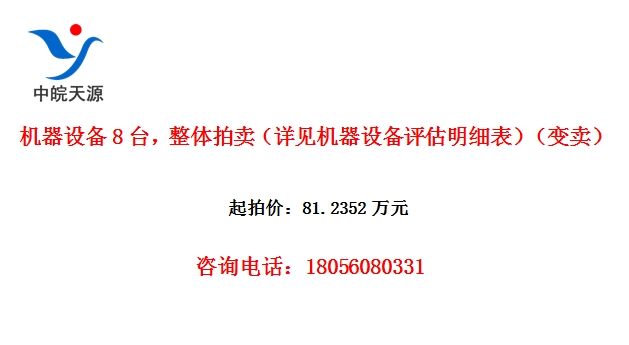 豸8̨豸ϸ