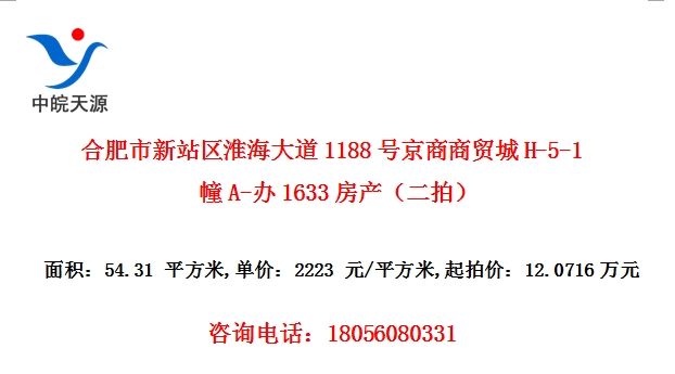 Ϸվ1188žóH-5-1A-1633ģ