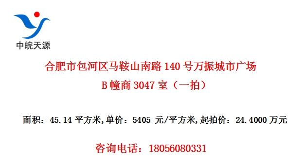Ϸаɽ·140й㳡B3047ңһģ