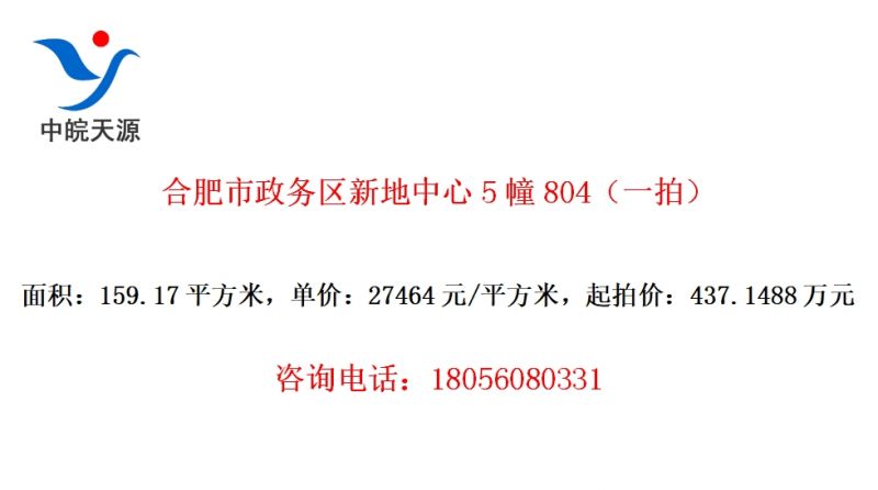 Ϸµ5804һģ