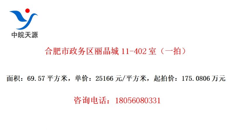 Ϸ11-402ңһģ