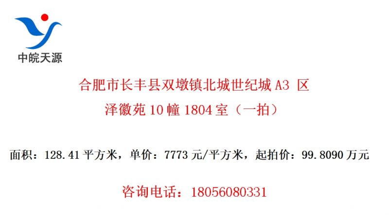 Ϸг˫򱱳ͳA3 Է101804ңһģ