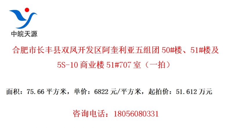 Ϸг˫￪50#¥51#¥5S-10ҵ¥51#707ңһģ
