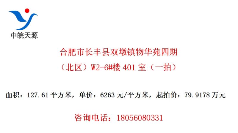 Ϸг˫ﻪԷڣW2-6#¥401ңһģ