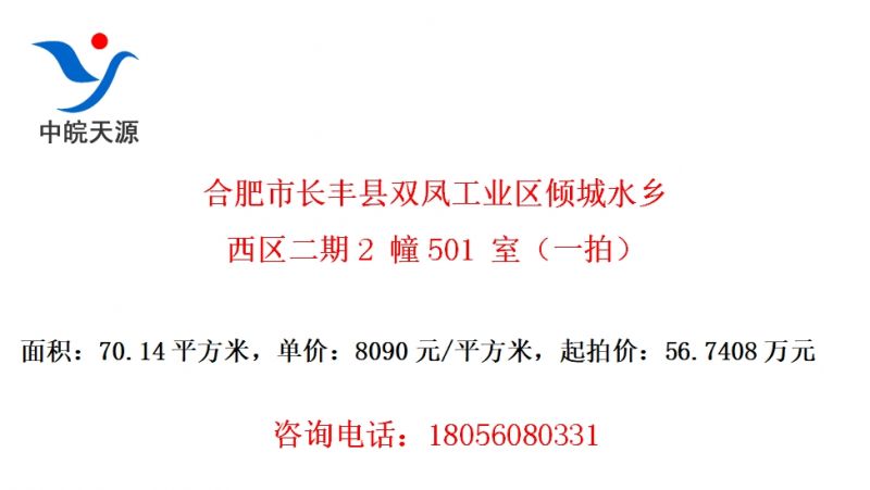 Ϸг˫﹤ҵˮ2 501 ңһģ