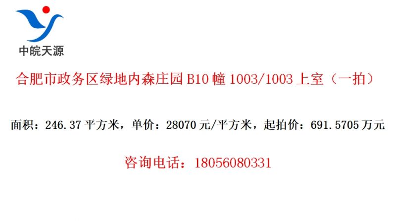 Ϸ̵ɭׯ԰B101003/1003ңһģ