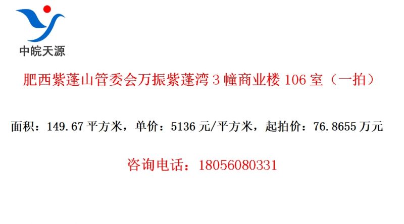 ɽί3ҵ¥106ңһģ