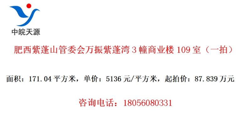 ɽί3ҵ¥109ңһģ