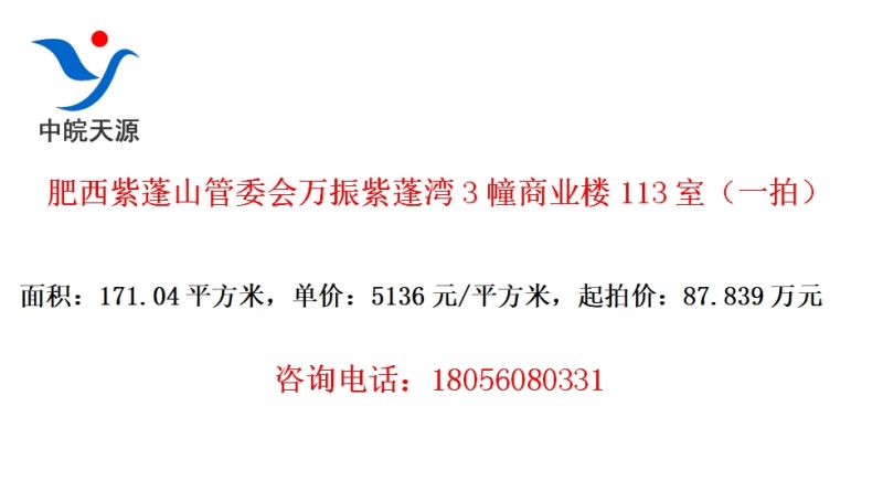 ɽί3ҵ¥113ңһģ