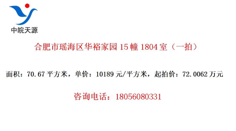 Ϸԣ԰151804ңһģ