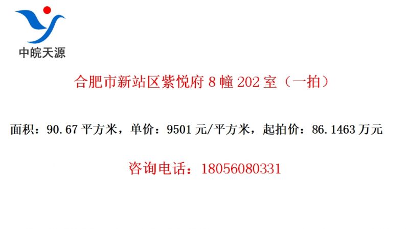 Ϸվø8202ңһģ