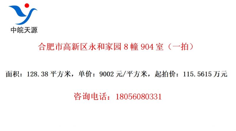 Ϸиͼ԰8904ңһģ