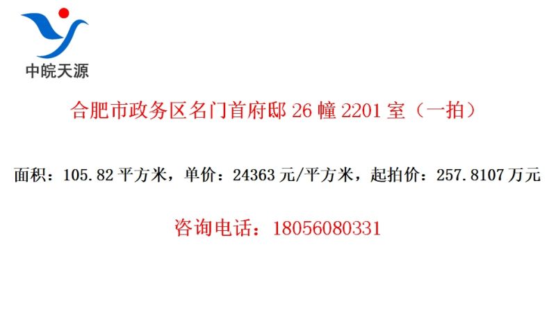 Ϸ׸ۡ262201ңһģ
