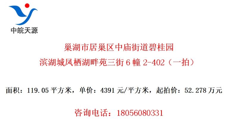 оӳֵ̹԰ǷܺԷ62-402һģ