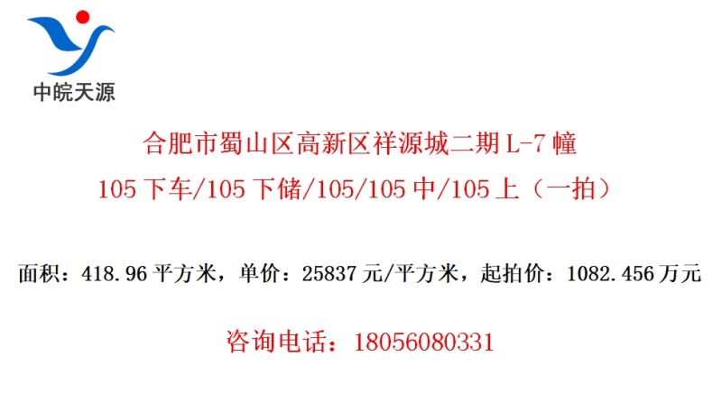 ϷɽԴǶL-7105³/105´/105/105/105ϣһģ