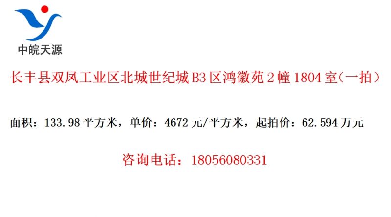 ˫﹤ҵͳB3Է21804ңһģ