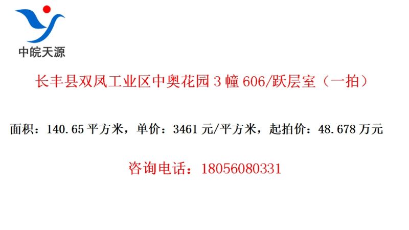 ˫﹤ҵа»԰3606/Ծңһģ