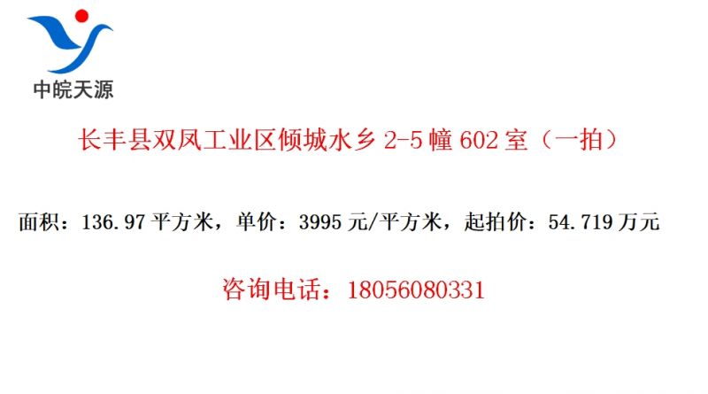 ˫﹤ҵˮ2-5602ңһģ