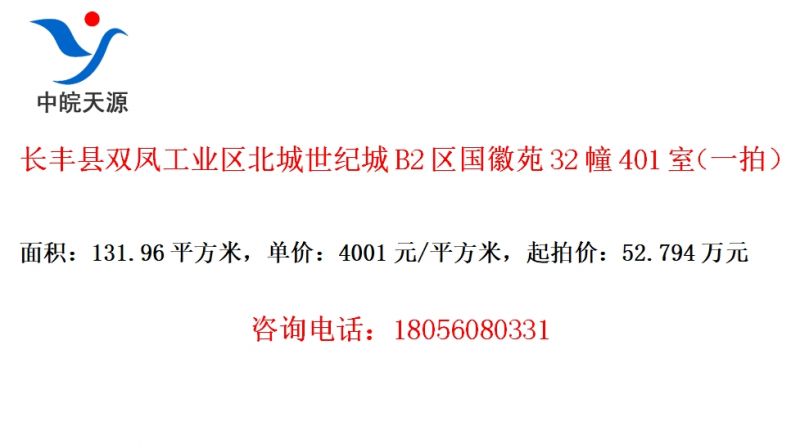 ˫﹤ҵͳB2Է32401ңһģ