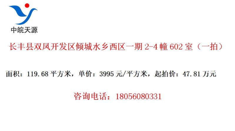 ˫￪ˮһ2-4602ңһģ
