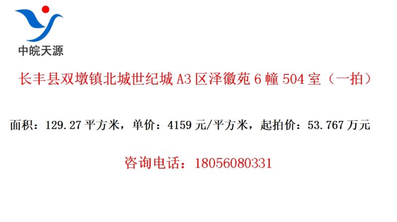 ˫򱱳ͳA3Է6504ңһģ
