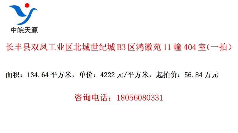 ˫﹤ҵͳB3Է11404ңһģ