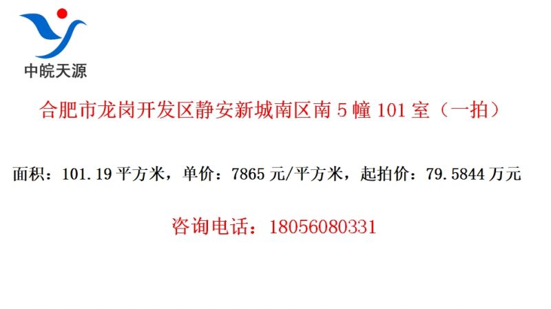 Ϸڿ³5101ңһģ