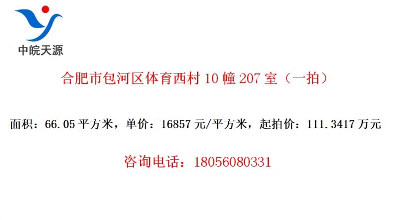 Ϸа10207ңһģ
