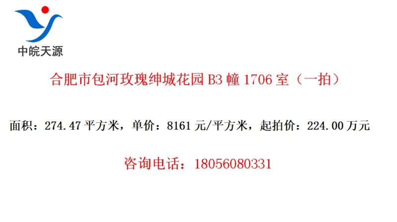 Ϸаõǻ԰B31706ңһģ