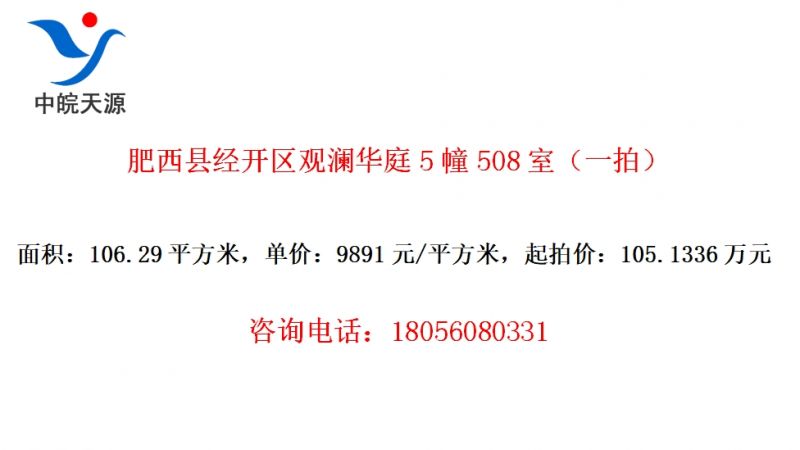 ؾͥ5508ңһģ