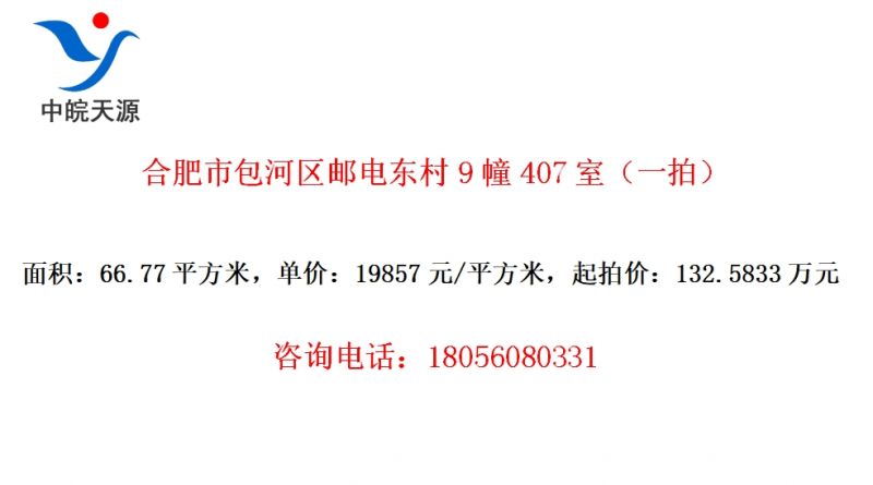 Ϸаʵ綫9407ңһģ