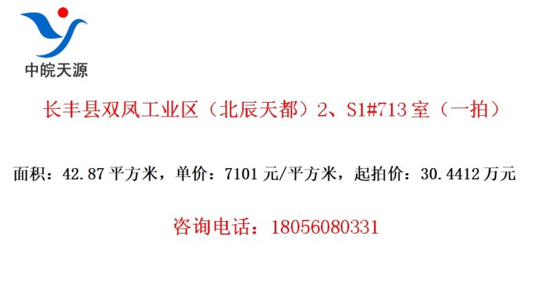 ˫﹤ҵ춼2S1#713ңһģ