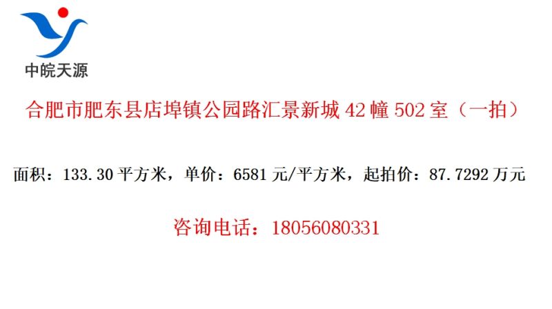 Ϸзʶص겺԰·㾰³42502ңһģ
