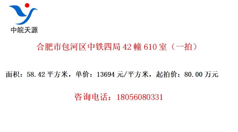 Ϸаľ42610ңһģ