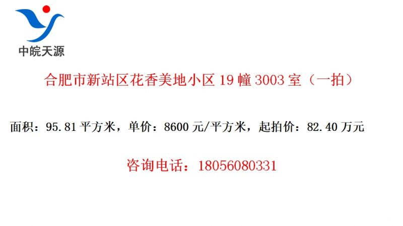 ϷվС193003ңһģ