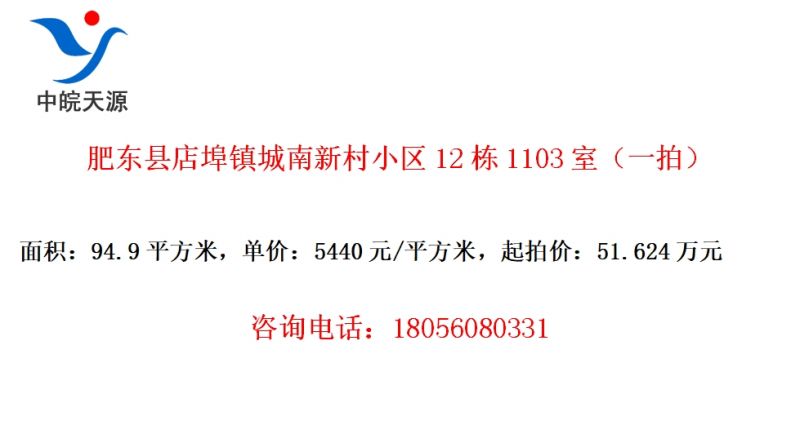 ʶص겺´С121103ңһģ