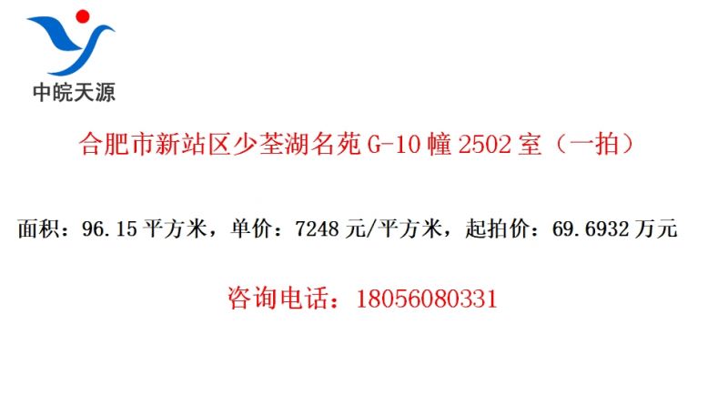 ϷվԷG-102502ңһģ